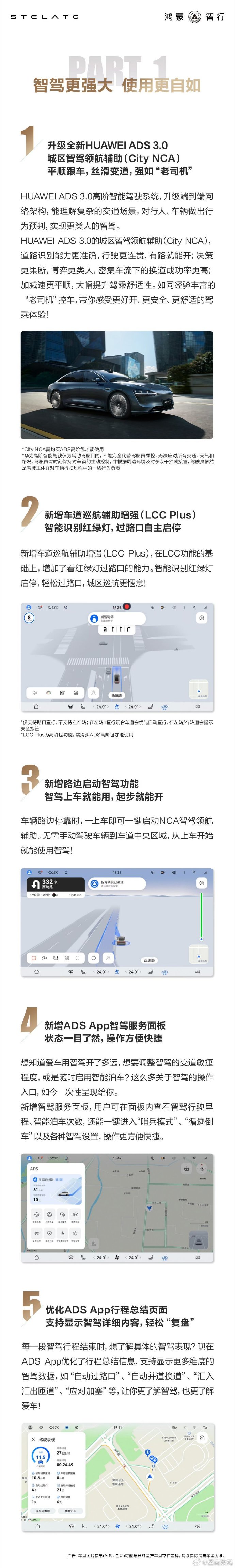 推享安卓版手机分享软件-第2张图片-太平洋在线下载 推享安卓版手机分享软件-第2张图片-太平洋在线下载