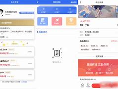 女校男佣安卓版私立女子高中生挑战安卓版下载-第2张图片-太平洋在线下载 女校男佣安卓版私立女子高中生挑战安卓版下载-第2张图片-太平洋在线下载