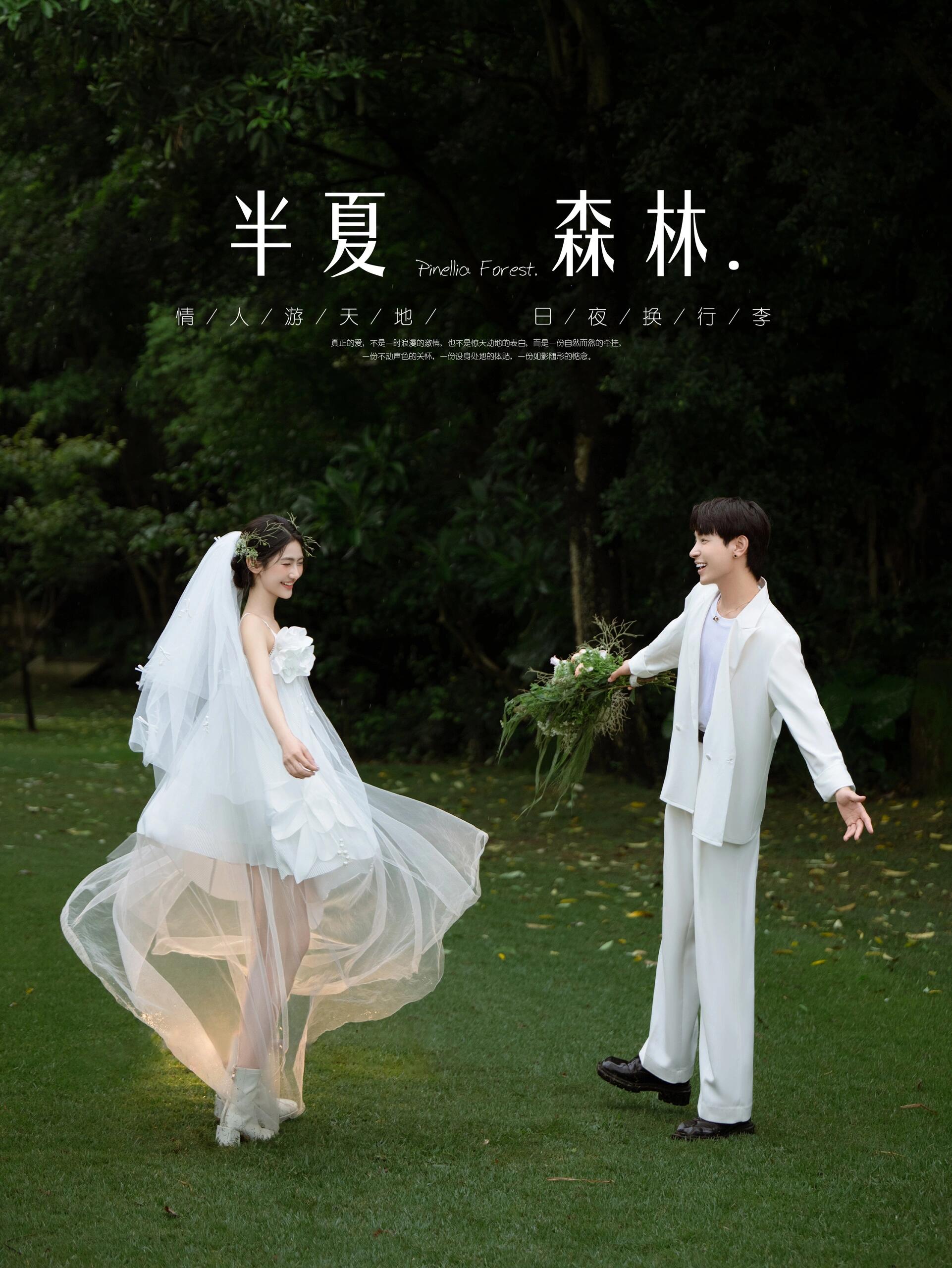 又拍相册手机版app下载美图秀秀新版免费下载安装手机