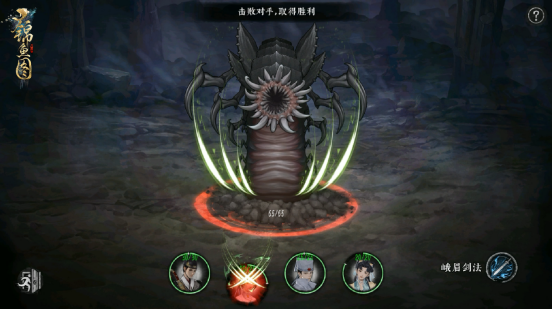 日服落英客户端第七史诗日服在哪下载-第6张图片-太平洋在线下载 日服落英客户端第七史诗日服在哪下载-第6张图片-太平洋在线下载