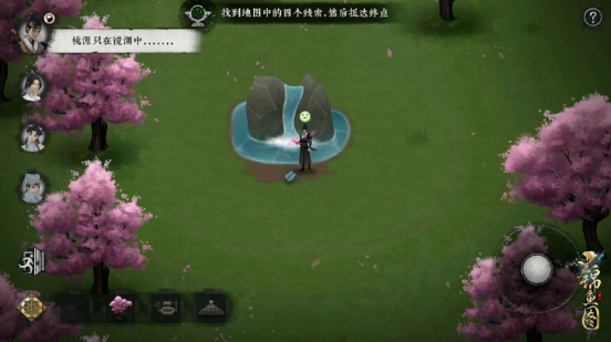 日服落英客户端第七史诗日服在哪下载-第7张图片-太平洋在线下载 日服落英客户端第七史诗日服在哪下载-第7张图片-太平洋在线下载