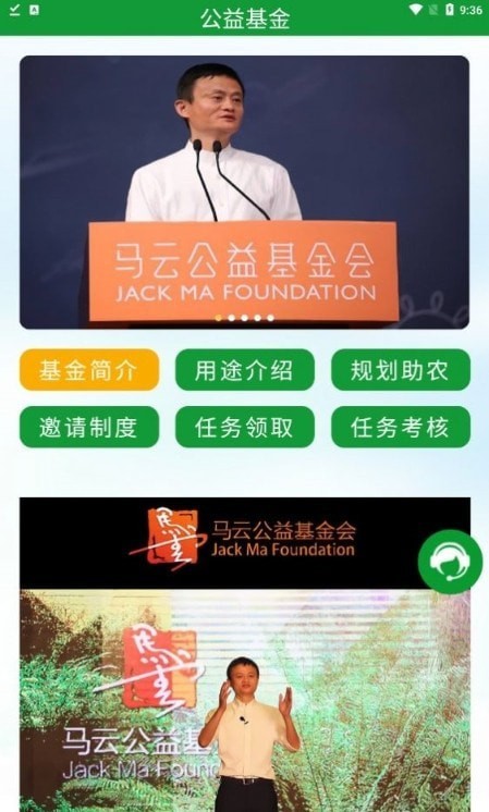 签到版拍照app安卓版的简单介绍