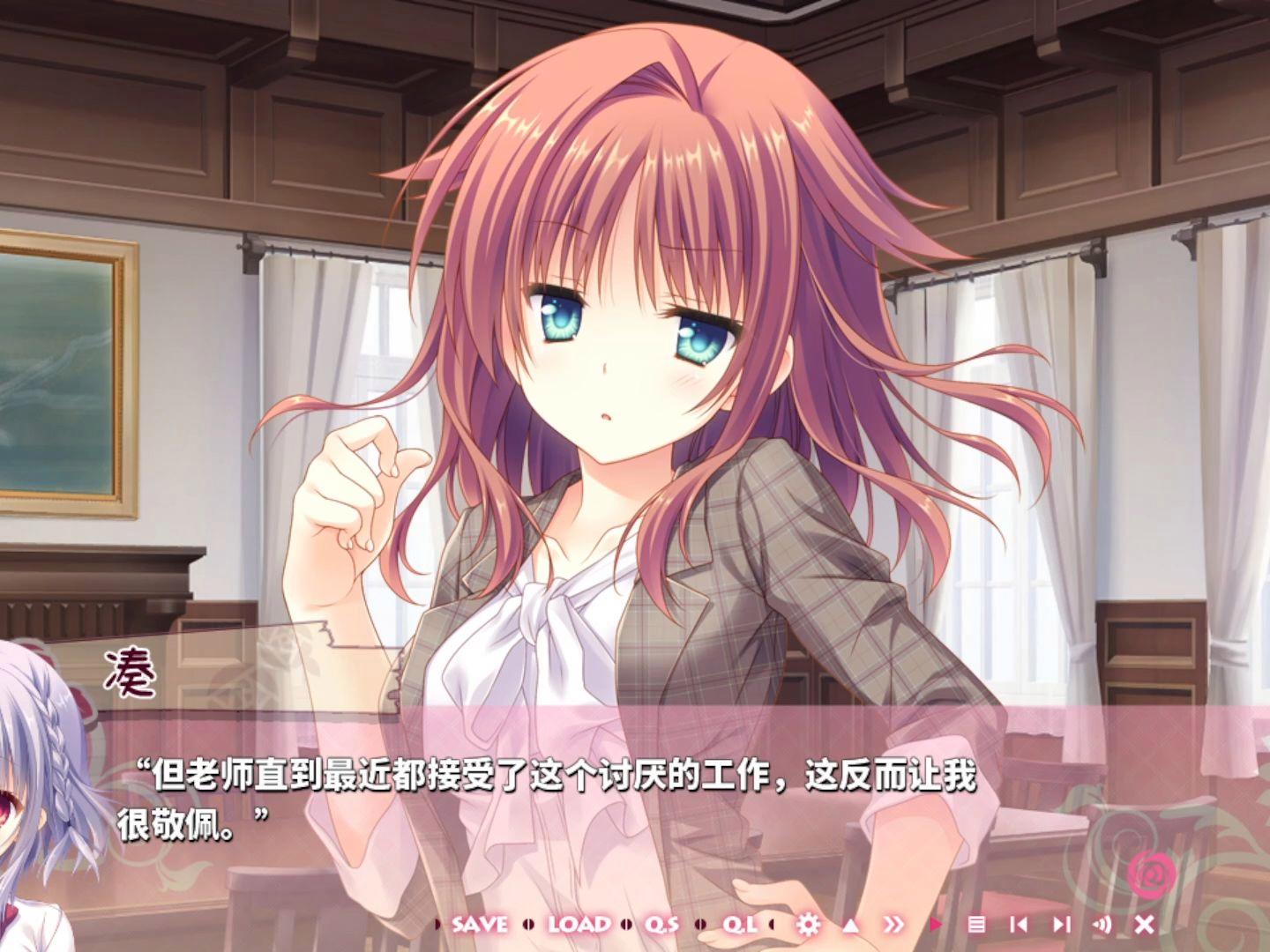 领域少女苹果版app苹果应用市场app下载-第2张图片-太平洋在线下载