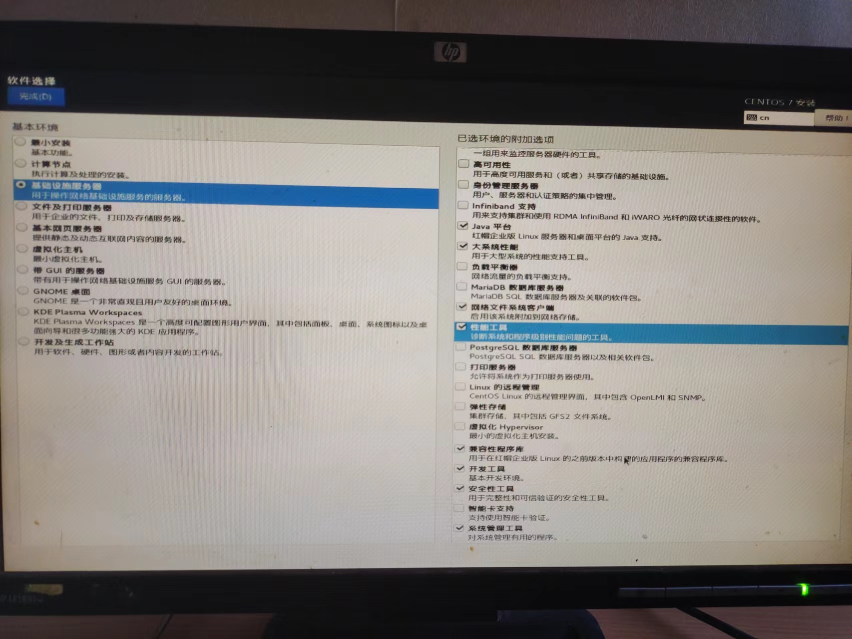 windows网络客户端在哪怎么用u盘重装系统win10步骤