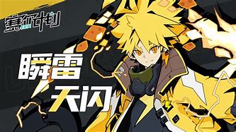 赛尔客户端路由r5s刷openwrt