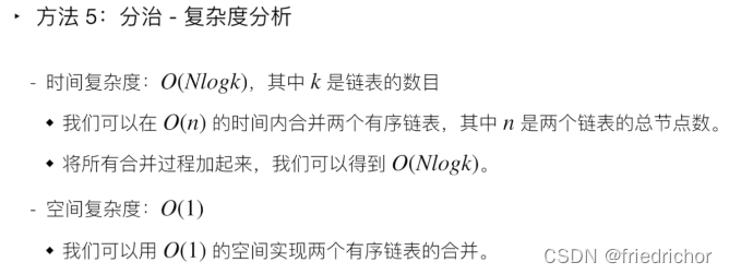 leetcode安卓客户端letpub期刊查询官网入口-第2张图片-太平洋在线下载