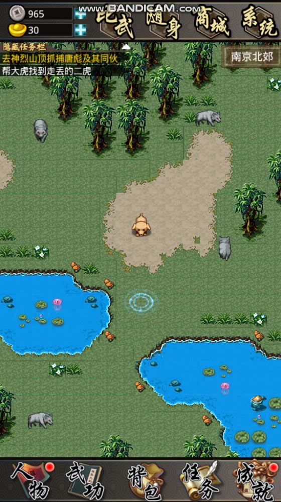 叫我锦衣卫安卓版下载叫我锦衣卫小程序兑换码