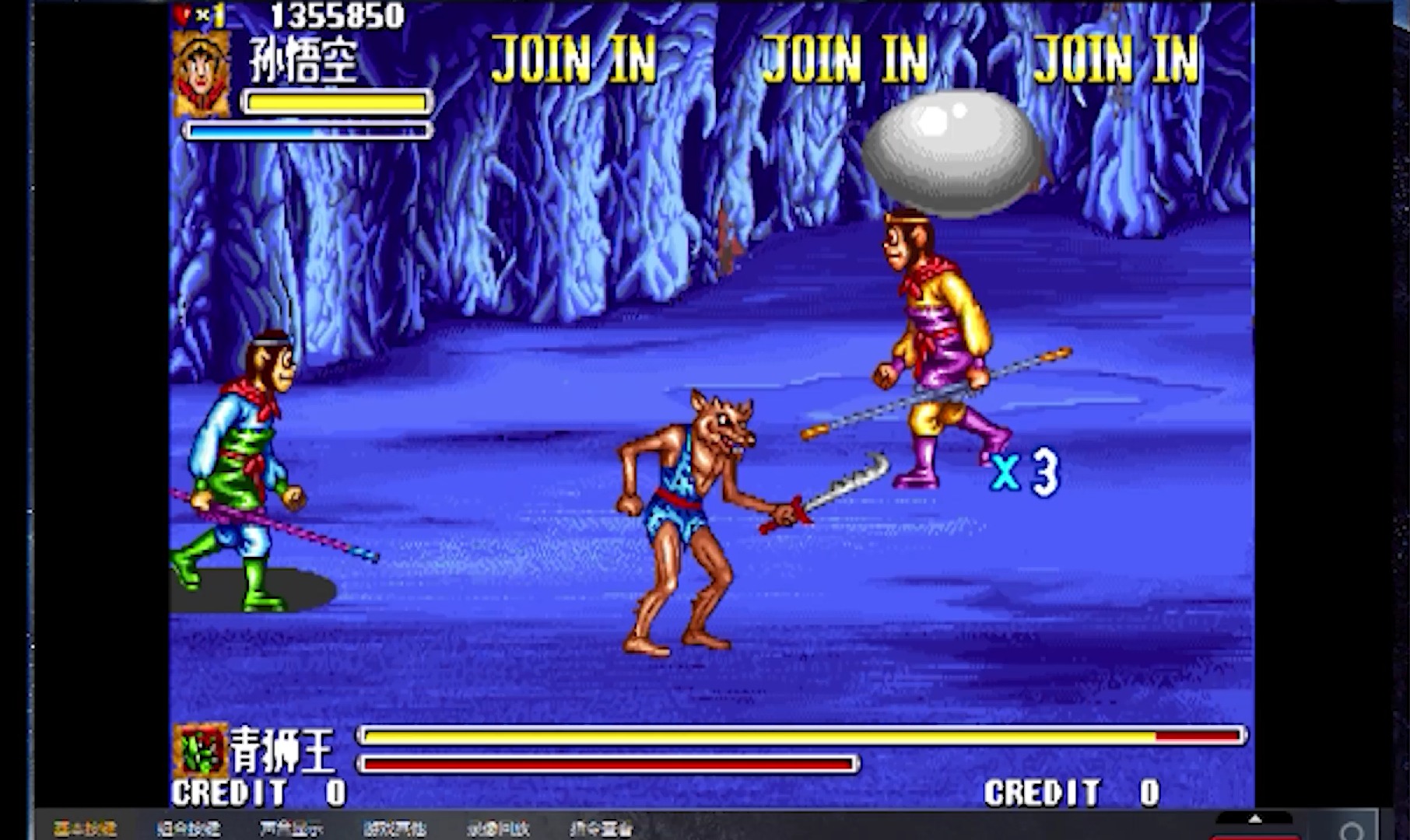 安卓西游释厄传破解版西游记释厄传无限道具破解版