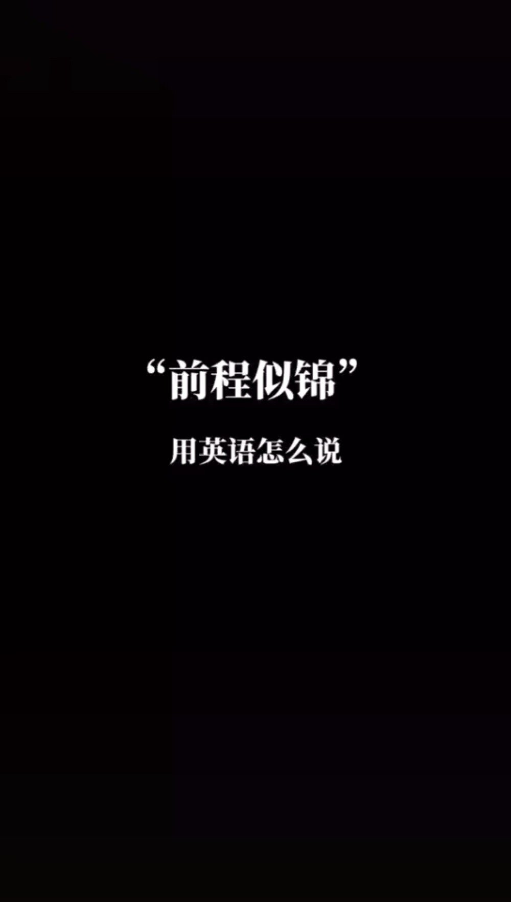 批改网网页版手机登陆批改网电脑版登录入口批改网-第2张图片-太平洋在线下载 批改网网页版手机登陆批改网电脑版登录入口批改网-第2张图片-太平洋在线下载