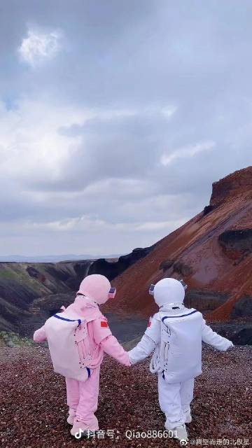 北极客户端极客官网入口-第2张图片-太平洋在线下载 北极客户端极客官网入口-第2张图片-太平洋在线下载