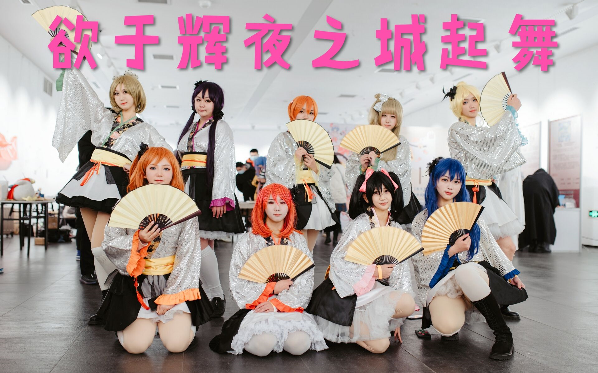 新夜live安卓版live电视直播apk官网最新版