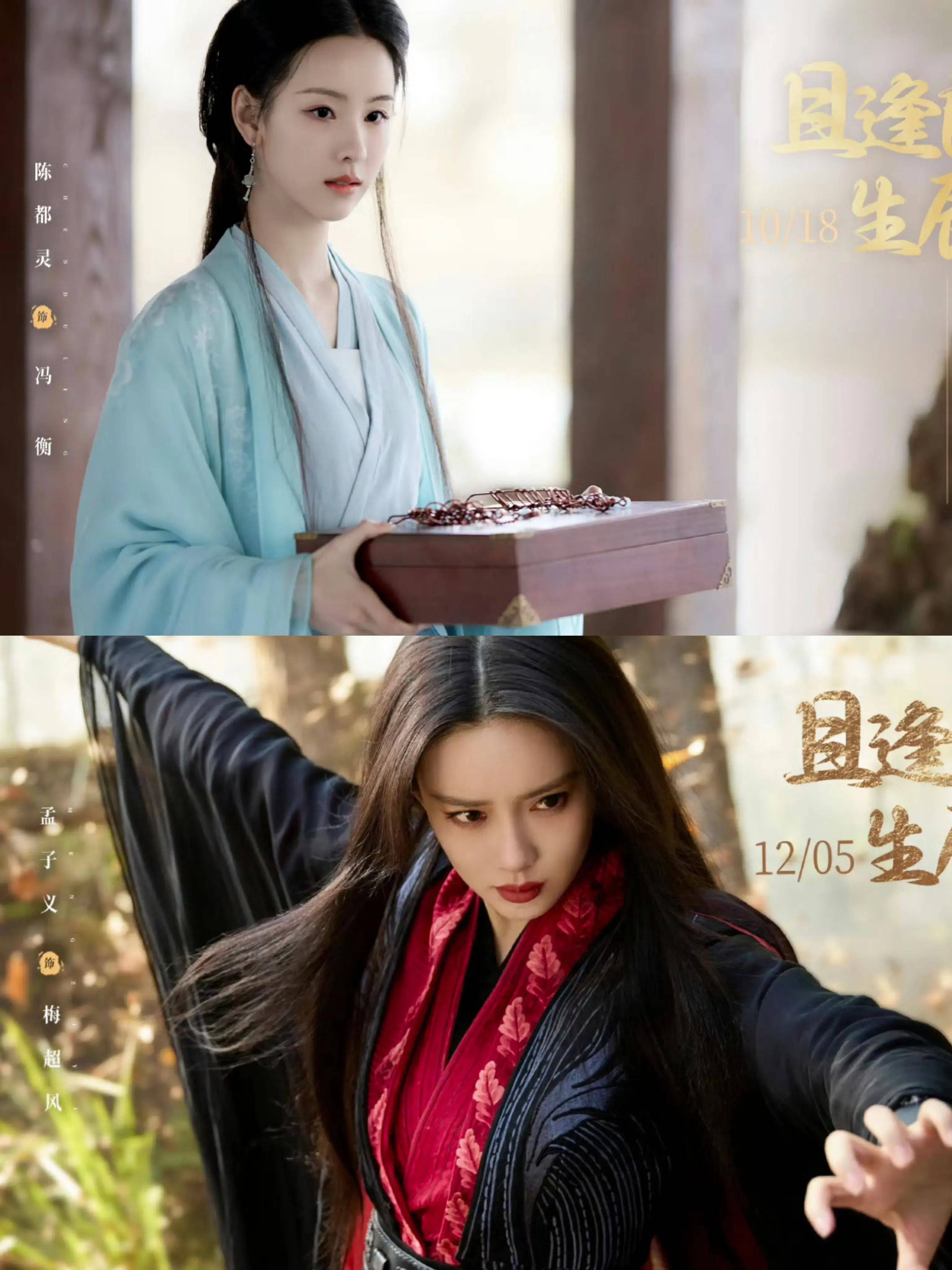 金庸全集手机版金庸武侠小说全集三联版-第2张图片-太平洋在线下载