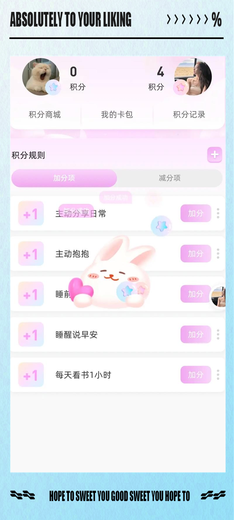 lookus软件苹果版lookus软件怎么破解