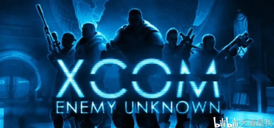 生化边缘客户端异闻边缘为什么没有了-第2张图片-太平洋在线下载