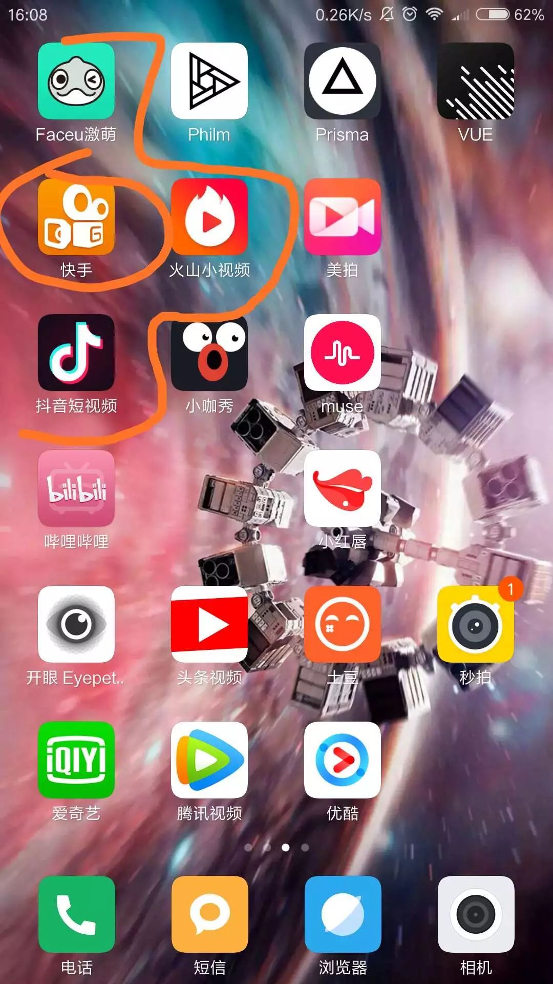 腾博会手机版下载滕博会官网诚信为本-第2张图片-太平洋在线下载 腾博会手机版下载滕博会官网诚信为本-第2张图片-太平洋在线下载