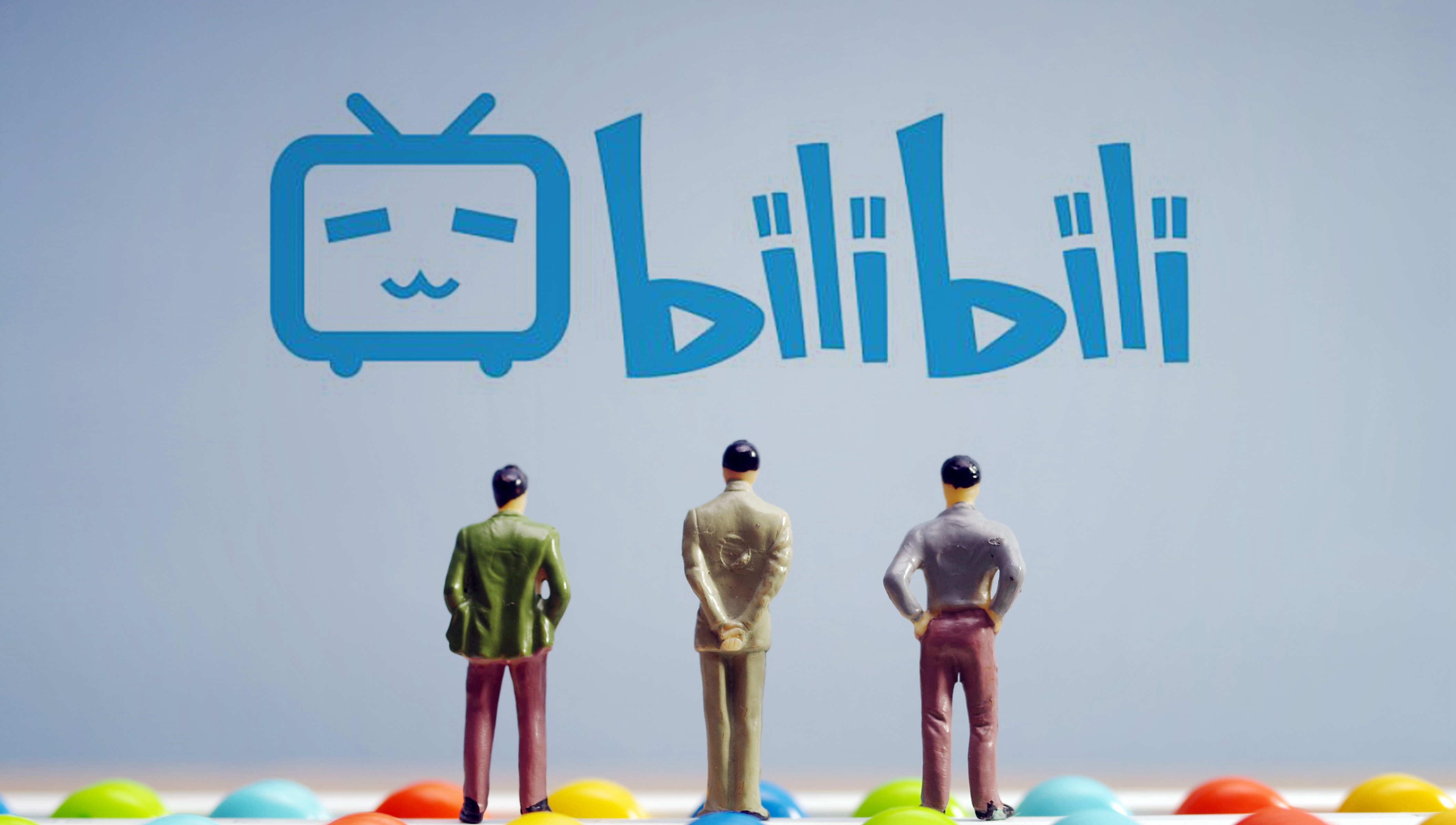 bilibili客户端4.30.0的简单介绍