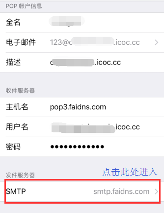 邮政客户端明细的简单介绍-第2张图片-太平洋在线下载 邮政客户端明细的简单介绍-第2张图片-太平洋在线下载