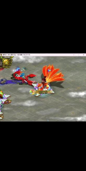 问道昆仑下载苹果版问道飞仙渡劫任务昆仑云海怎么杀-第2张图片-太平洋在线下载