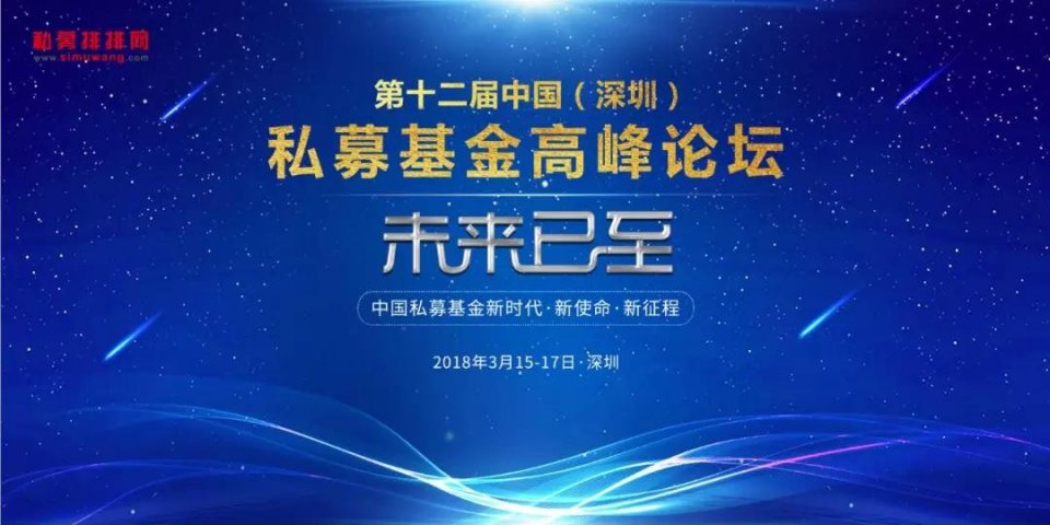 华泰期货客户端中泰期货官网首页-第2张图片-太平洋在线下载 华泰期货客户端中泰期货官网首页-第2张图片-太平洋在线下载