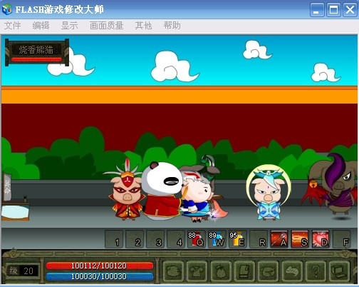 乖乖猪世界有手机版么乖乖猪世界游戏手机版本