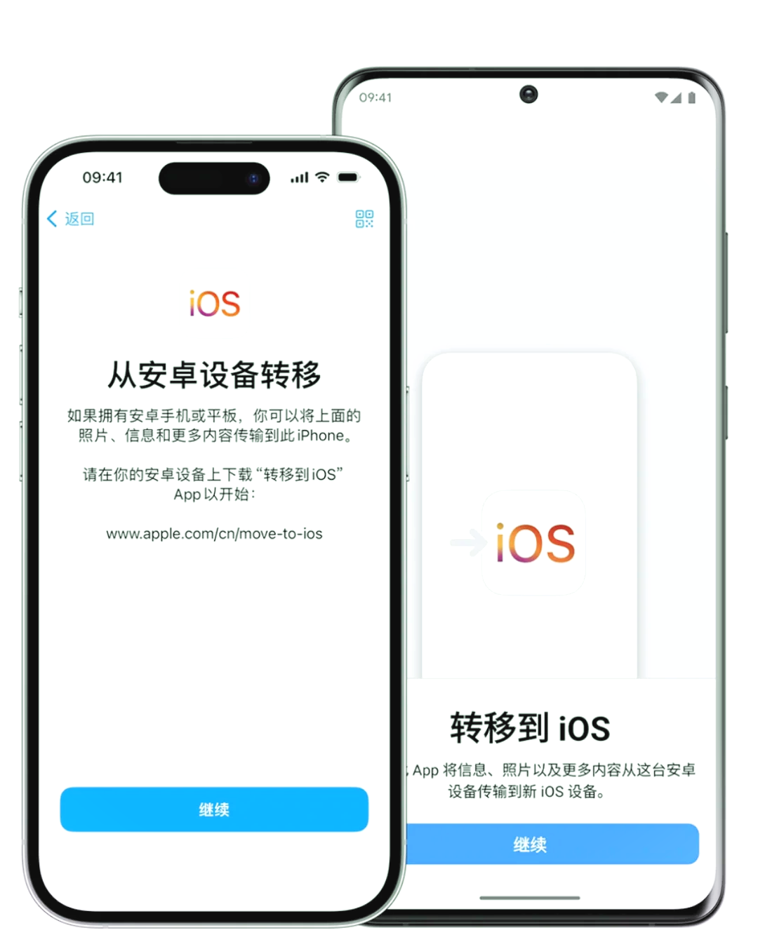 安卓版切换账号光遇安卓渠道服怎么切换账号-第2张图片-太平洋在线下载 安卓版切换账号光遇安卓渠道服怎么切换账号-第2张图片-太平洋在线下载
