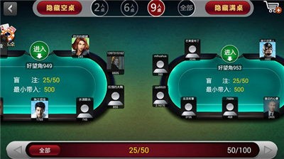 伯爵棋牌娱乐苹果版皇庭娱乐棋牌下载ios