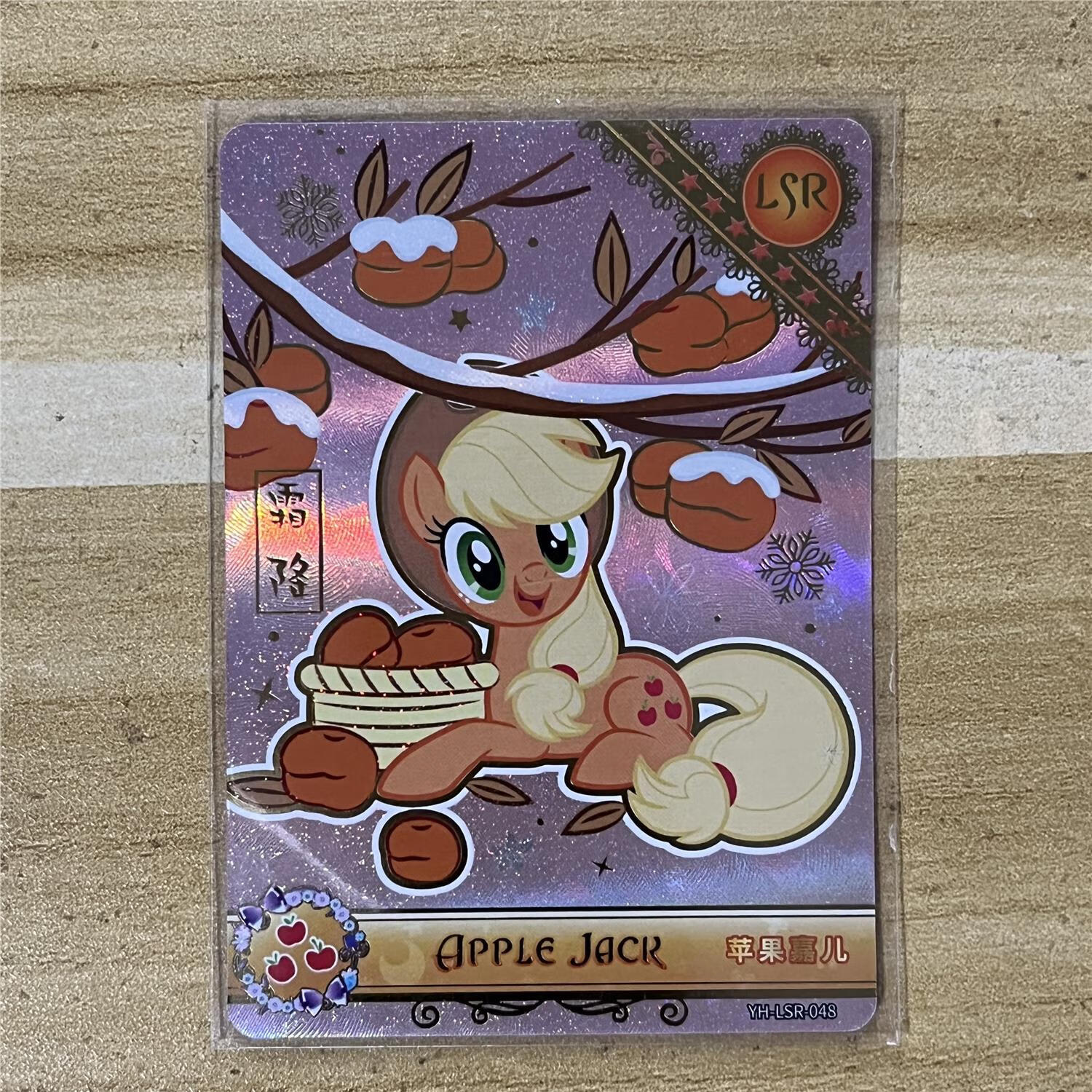 苹果版的ssr苹果ssr通道有什么用-第2张图片-太平洋在线下载 苹果版的ssr苹果ssr通道有什么用-第2张图片-太平洋在线下载