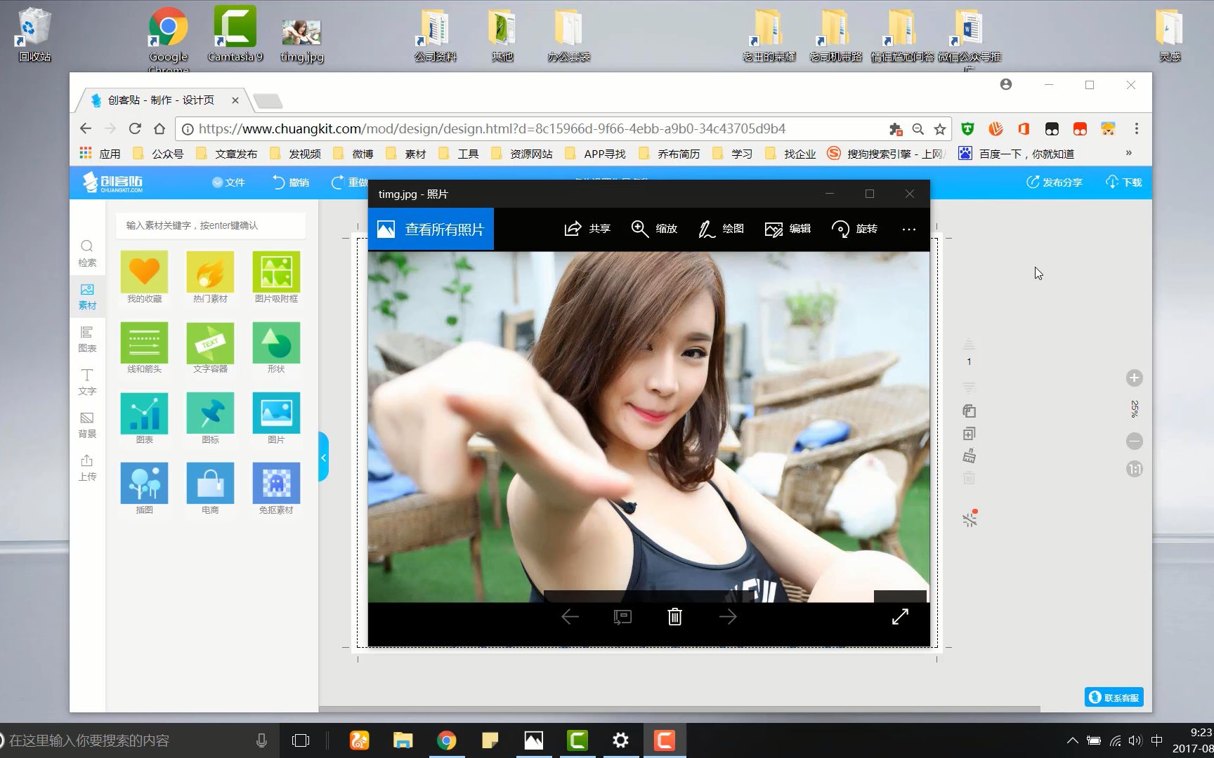 bilibili客户端怎么分屏bilibili网页版入口bilibili网页版入口