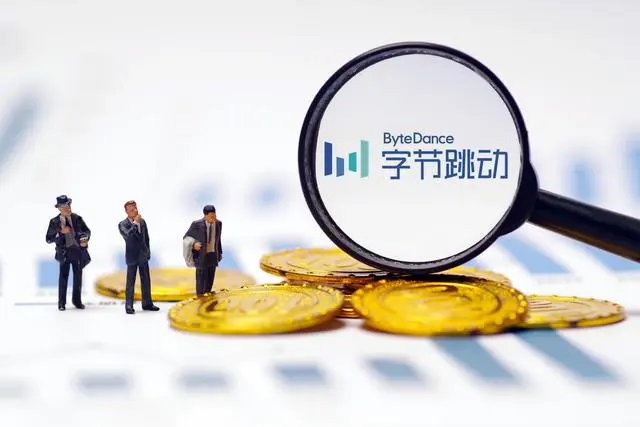 字节客户端加班淘宝客推广平台入口