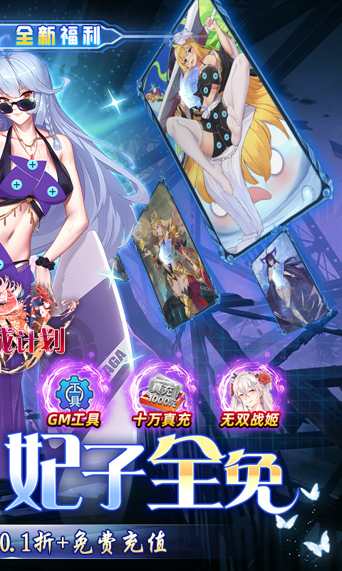 bt兔子安卓版安卓手机bt下载软件哪个好用-第2张图片-太平洋在线下载 bt兔子安卓版安卓手机bt下载软件哪个好用-第2张图片-太平洋在线下载