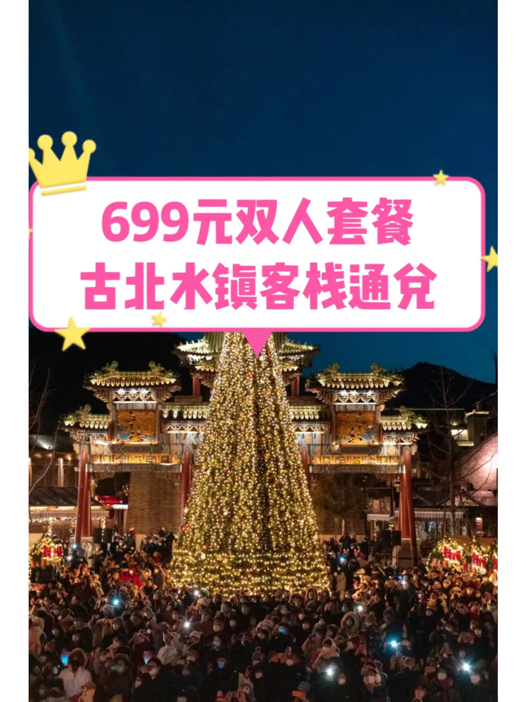 通兑全城2.0手机版当日通兑业务累计金额超过规定金额-第2张图片-太平洋在线下载 通兑全城2.0手机版当日通兑业务累计金额超过规定金额-第2张图片-太平洋在线下载