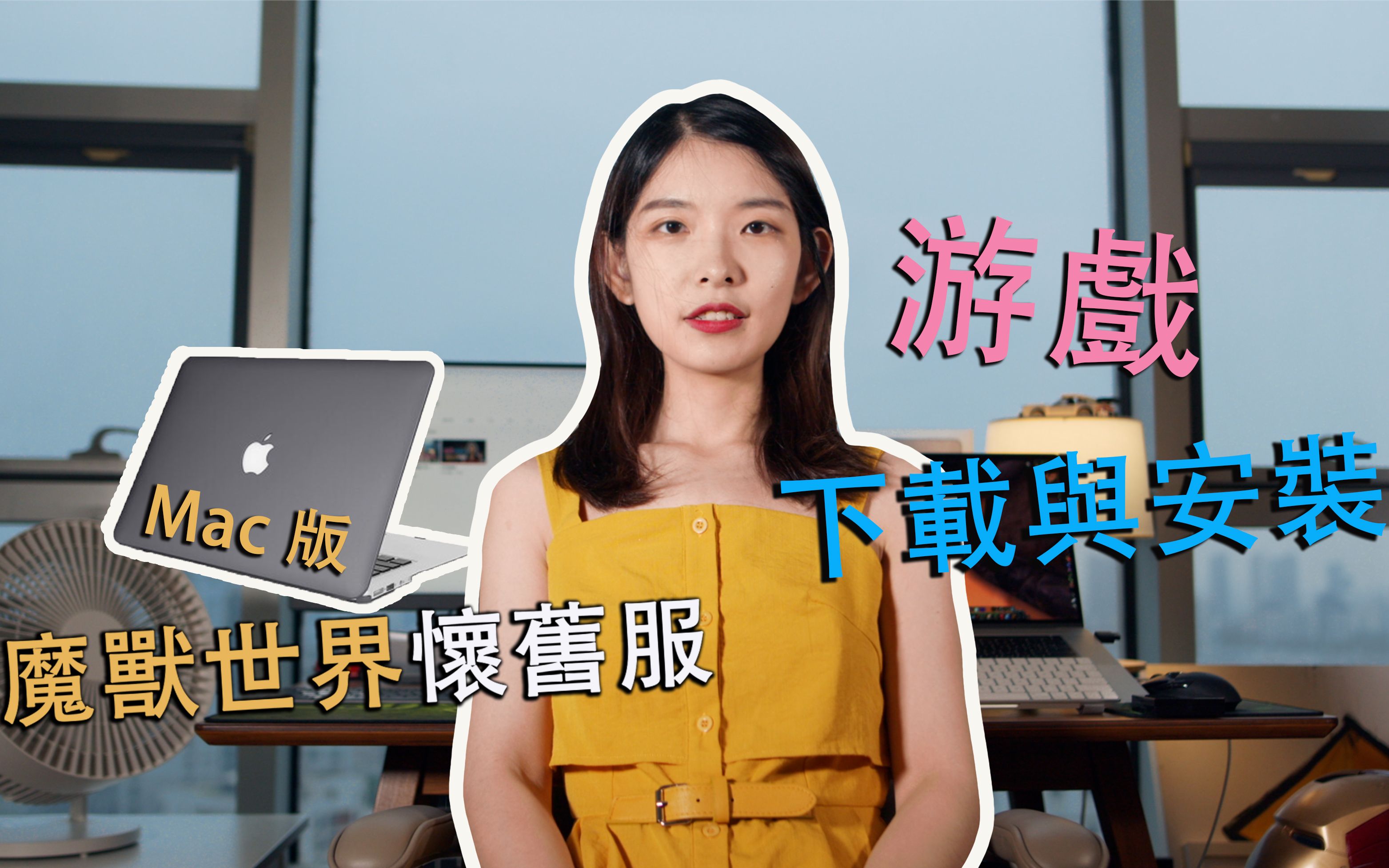 数码世界客户端数码之家app客户端下载-第1张图片-太平洋在线下载 数码世界客户端数码之家app客户端下载-第1张图片-太平洋在线下载