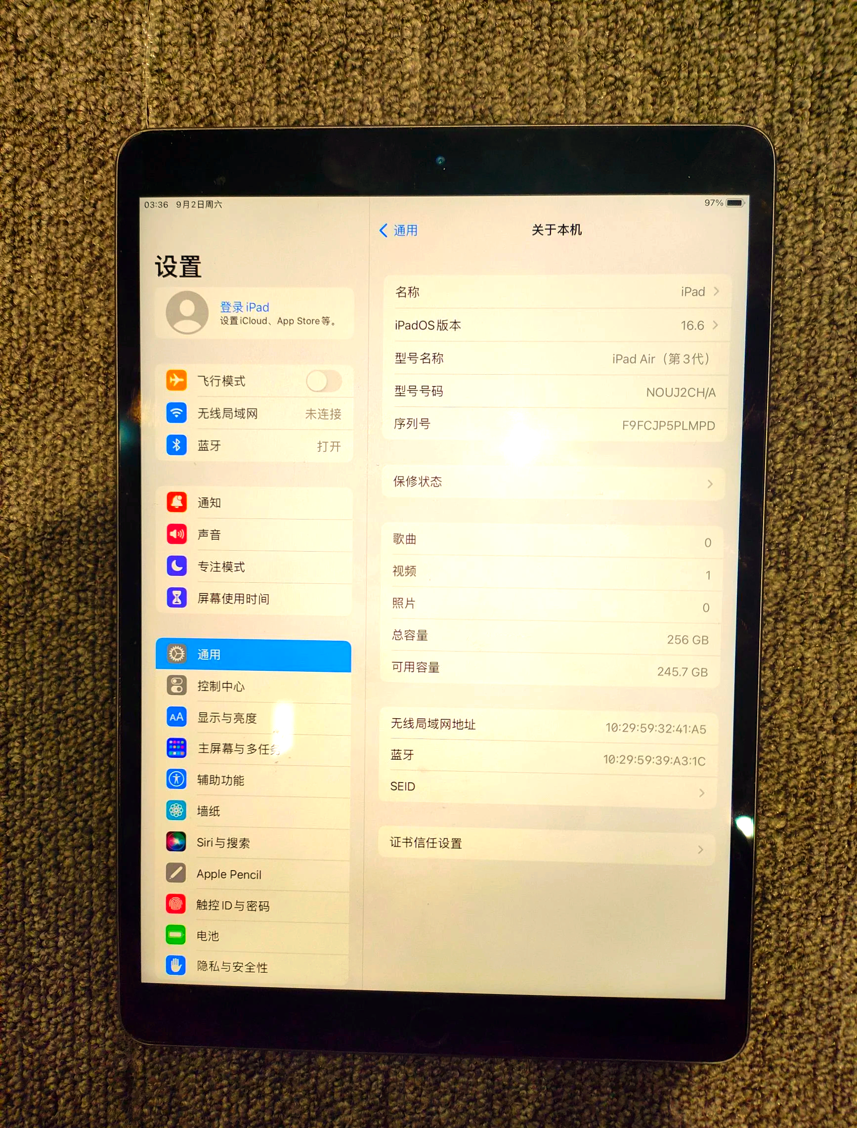 关于2023版苹果ipad的信息-第1张图片-太平洋在线下载 关于2023版苹果ipad的信息-第1张图片-太平洋在线下载