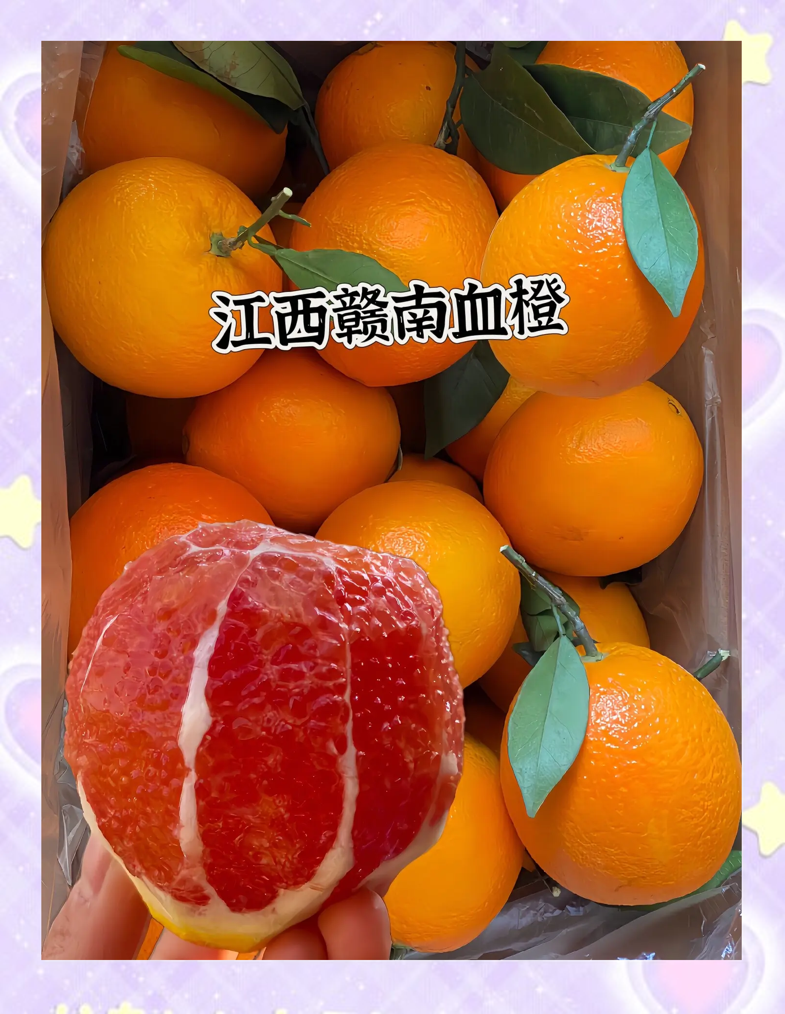 赣南红苹果版赣南红53度白酒价格-第1张图片-太平洋在线下载 赣南红苹果版赣南红53度白酒价格-第1张图片-太平洋在线下载